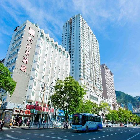 Ibis Lanzhou Train Station Ξενοδοχείο Εξωτερικό φωτογραφία