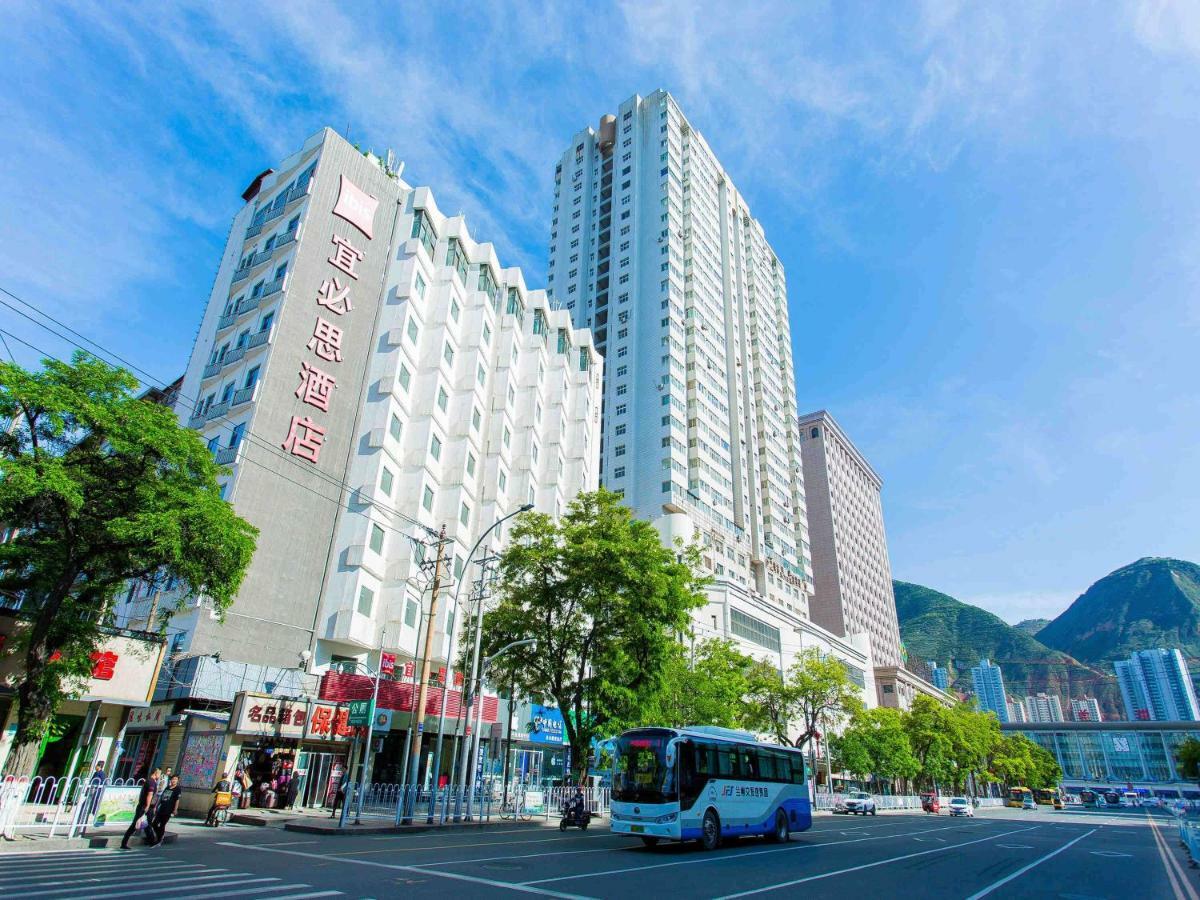 Ibis Lanzhou Train Station Ξενοδοχείο Εξωτερικό φωτογραφία